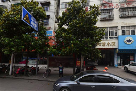 龙都人民家园2室2厅1卫39.8万76.3m2出售